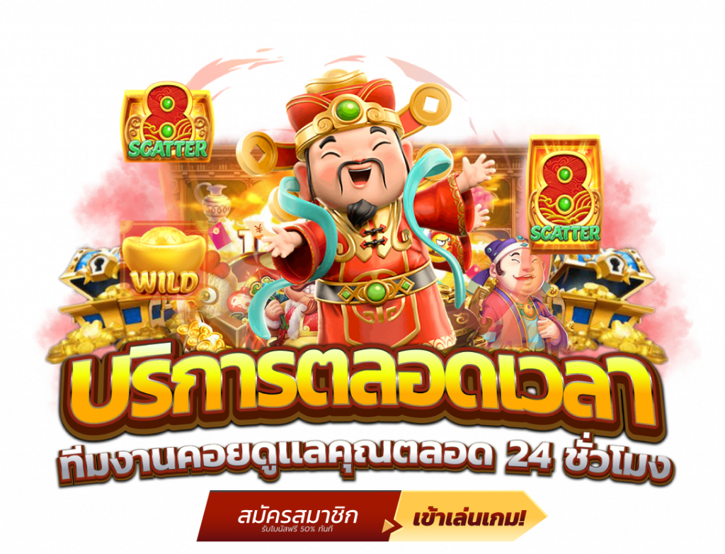 lottored เว็บหวยออนไลน์ที่ตอบโจทย์คนรักตัวเลข
